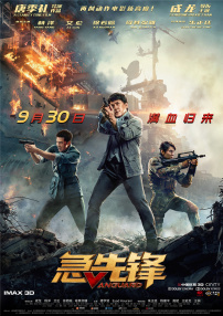 亚洲一级免费视频